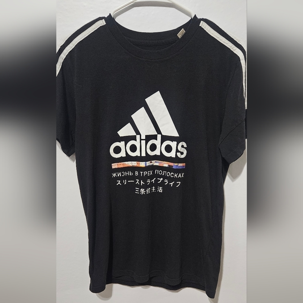 Adidas Global Multilingual Climate Black Tshirt Size Small 2019 B8